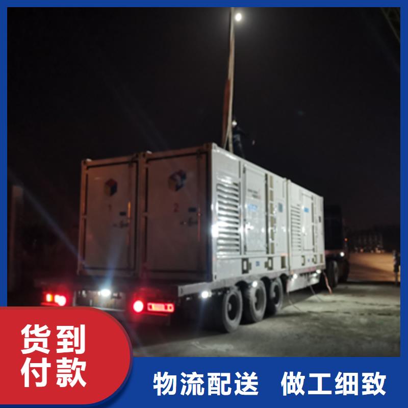芜湖10千伏发电车租赁本地发货含运含电缆