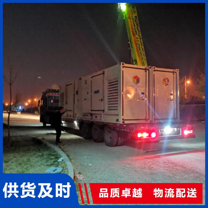 忻州100KW发电机出租