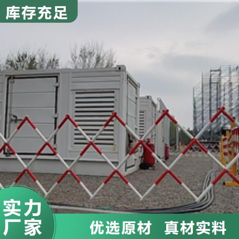 南宁500KW发电机租赁本地发货含运含电缆