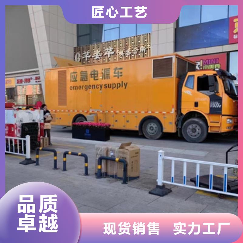 邯郸拖车式发电机租赁100KW发电机租赁可并机含电缆