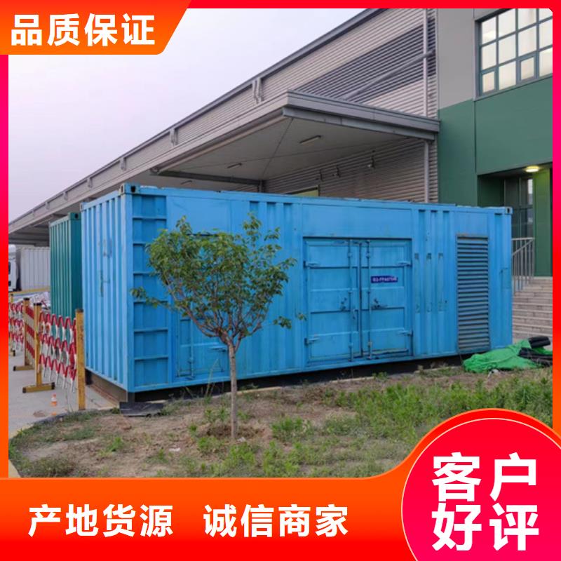 扬州回收发电机
