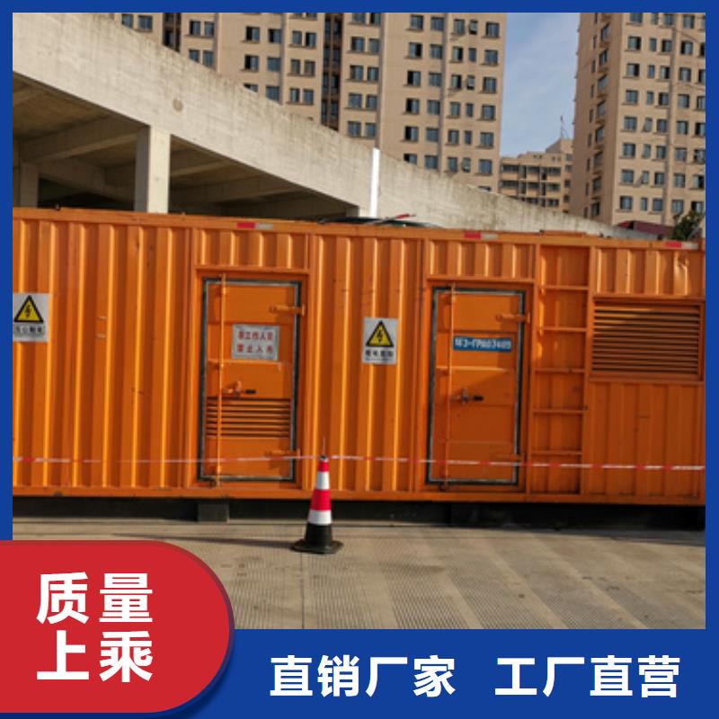 安庆大功率发电机租赁800KW发电机租赁可并机含电缆