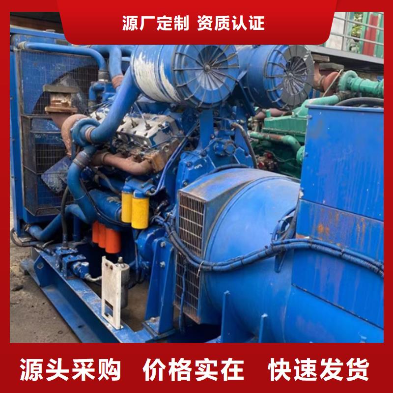 重庆700KW发电机出租含税含运费含电缆