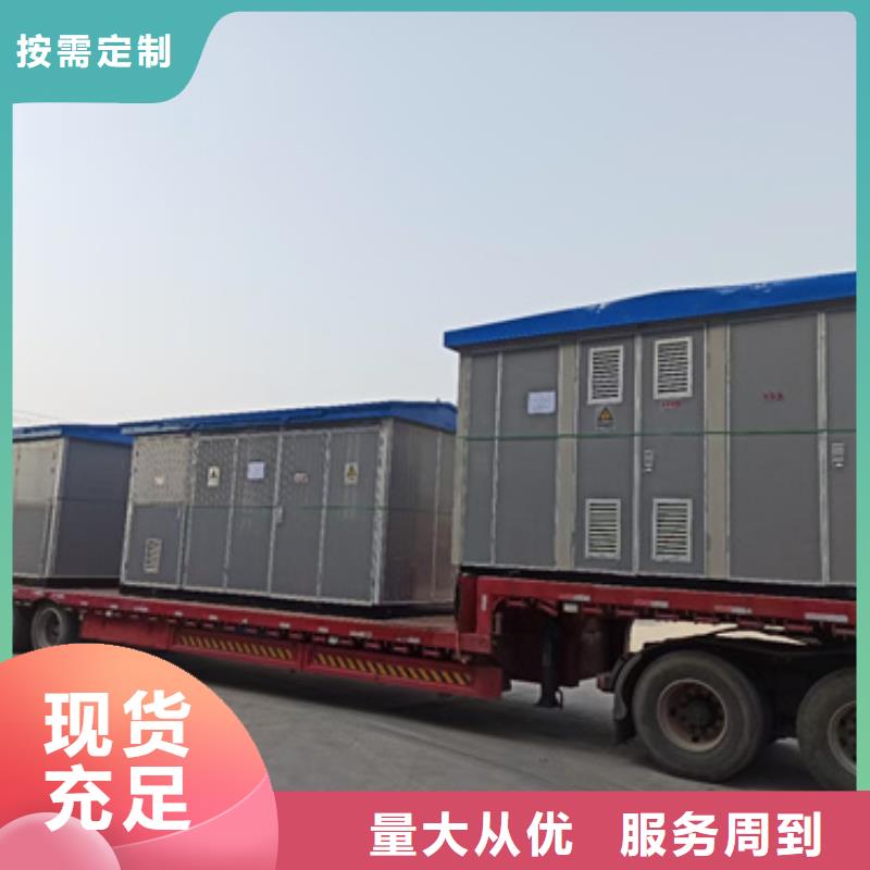 杭州35KV发电机租赁厂家含税含运费含电缆