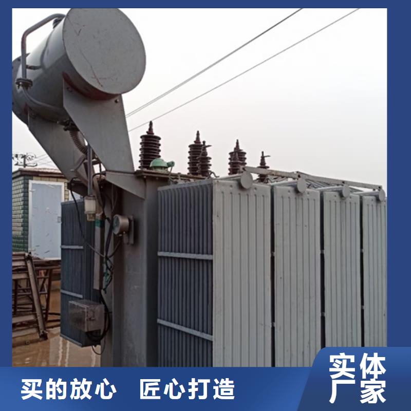 朔州大型发电机出租含电缆 可并机电话