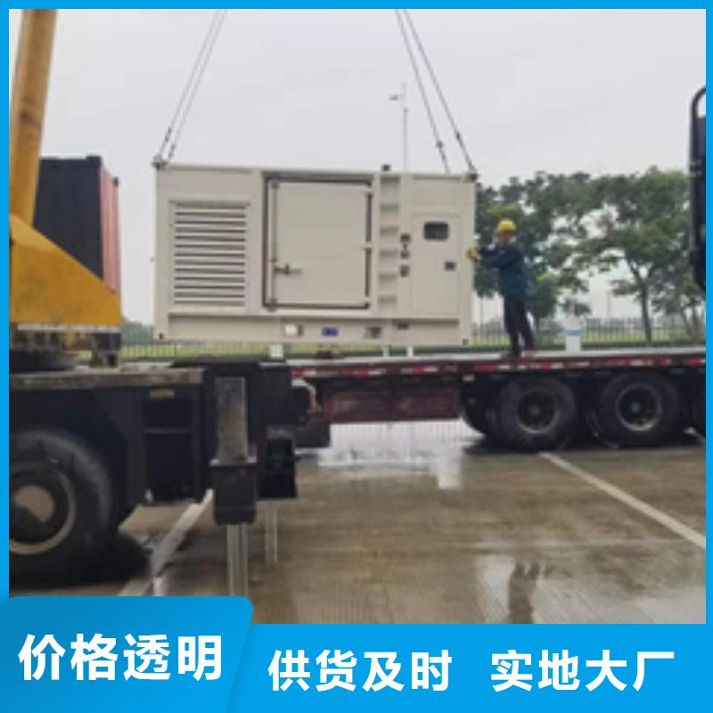 大庆特大功率发电机租赁400KW发电机租赁可并机含电缆