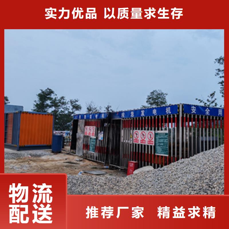忻州300KW发电机出租本地发货含运含电缆