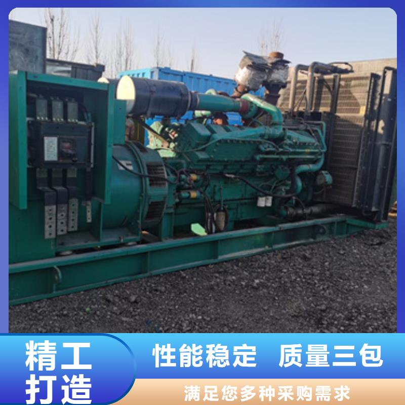 忻州大型发电机出租现货速发含电缆 含运费