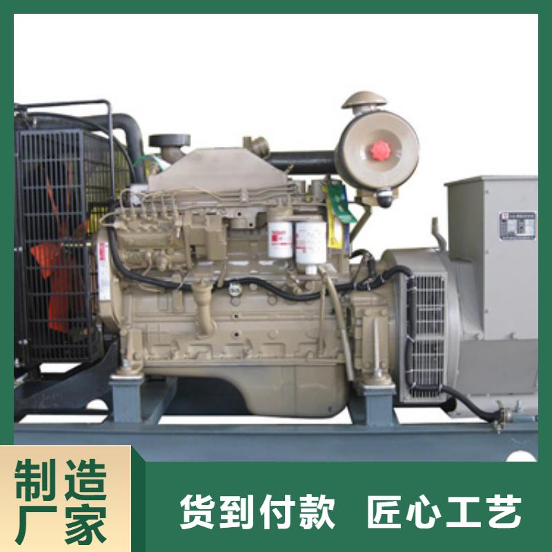 滨州出租50-2000KW发电机现货速发含电缆 含运费