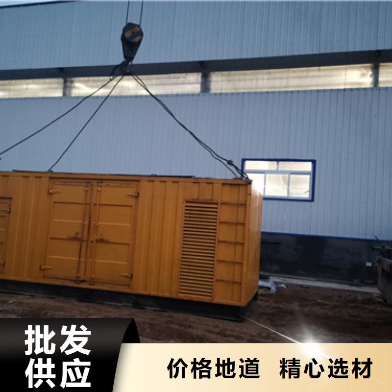 衢州10KV发电机租赁含运费 提供电缆
