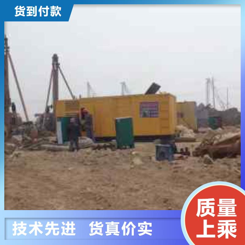 萍乡700KW发电机出租现货供应