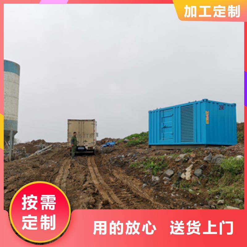 台州500KW发电机出租现货供应