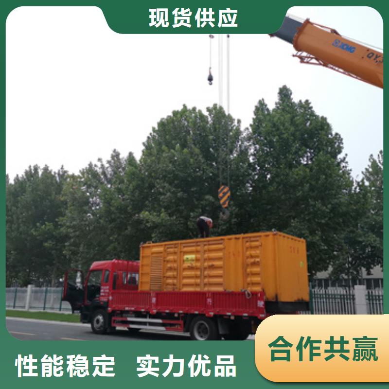 贵州应急发电车出租含电缆含往返运费