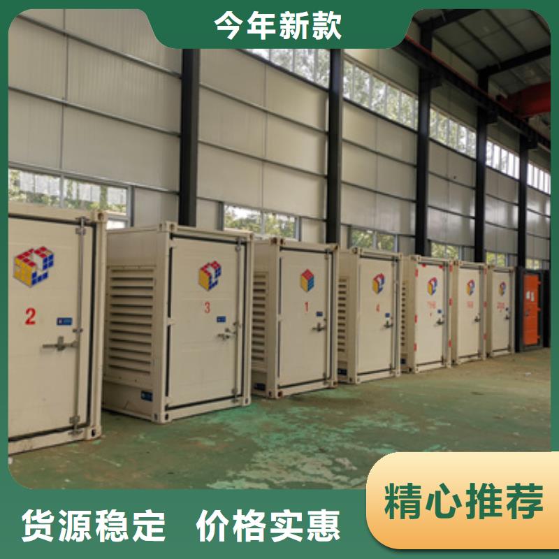 锦州二手发电机回收
