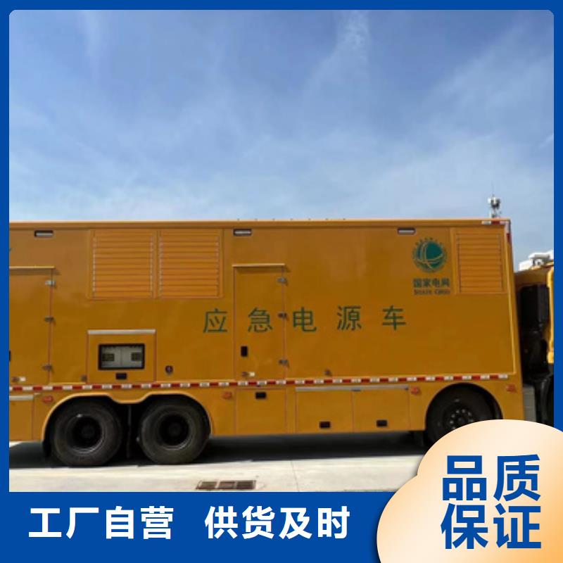 芜湖35KV发电机出租现货直供含运含税含电缆