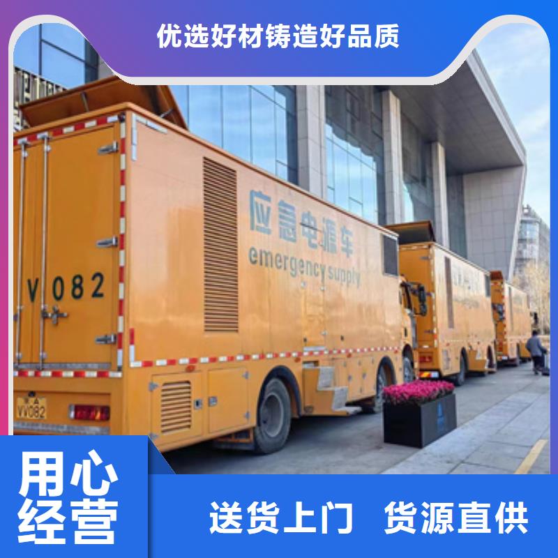 安庆1000KW发电机租赁含电缆含往返运费