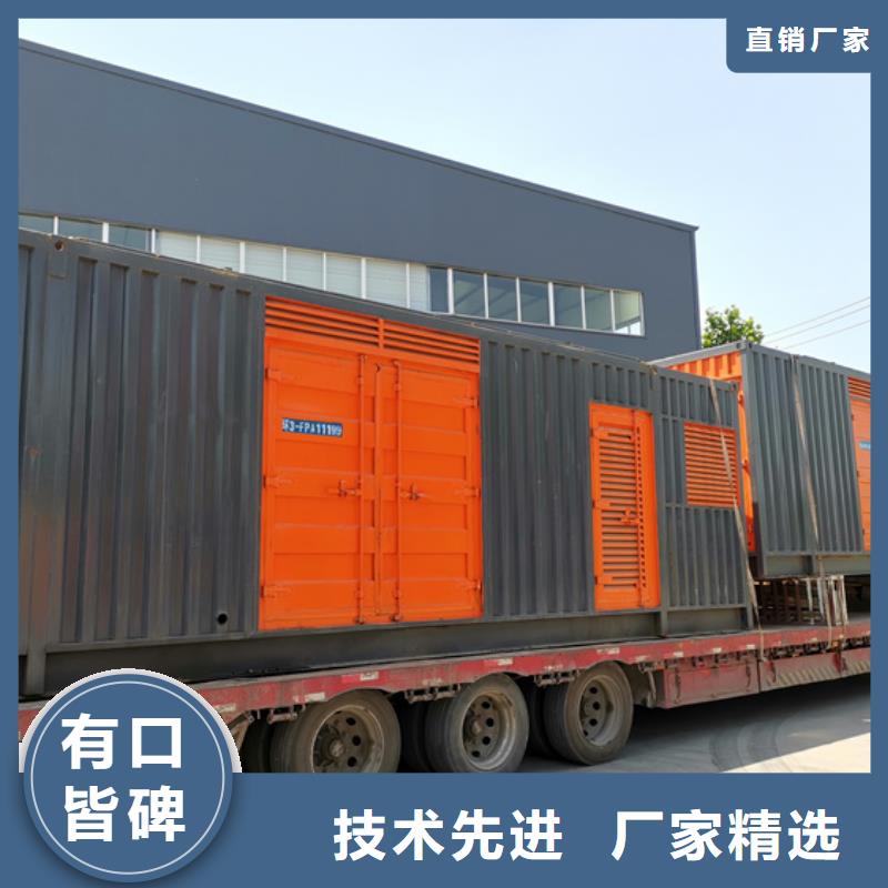 南京租赁1000KW发电机出租发电机省油可并机含电缆