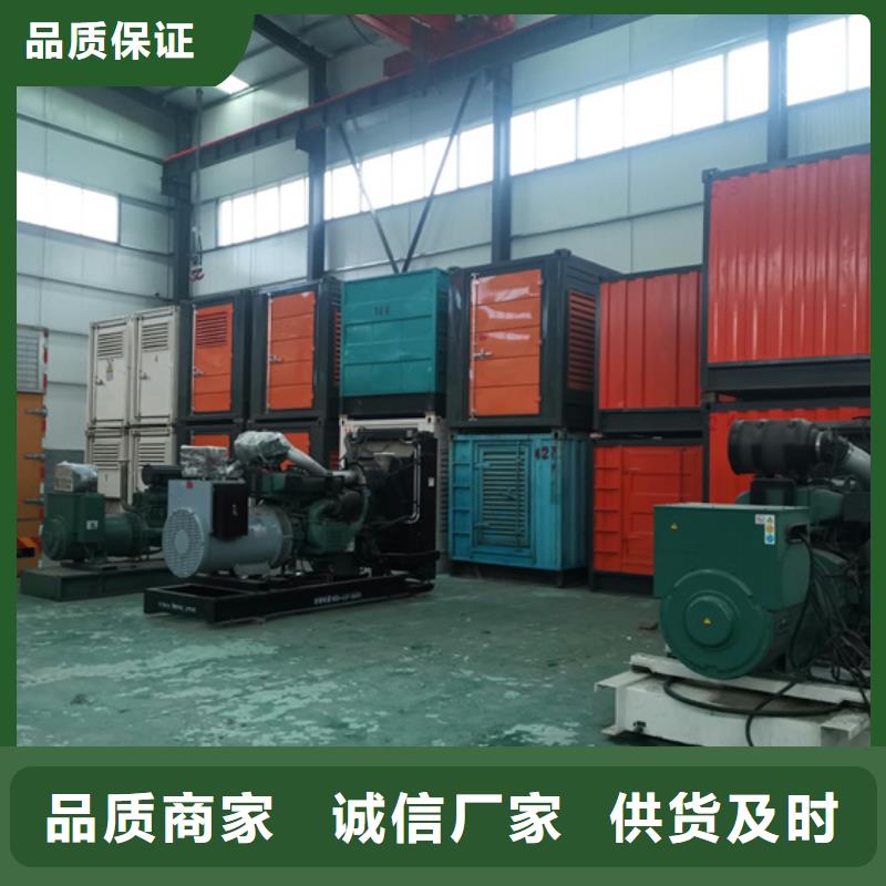 台州哪里租柴油发电机现货直供含运含税含电缆
