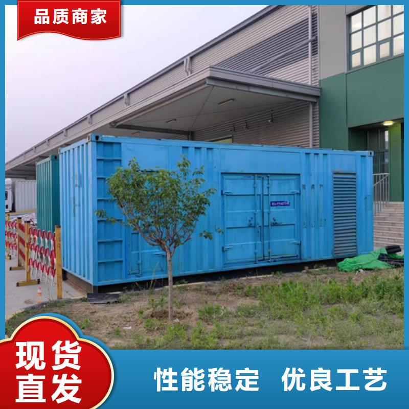 湘潭10KV发电机出租现货直供含运含税含电缆