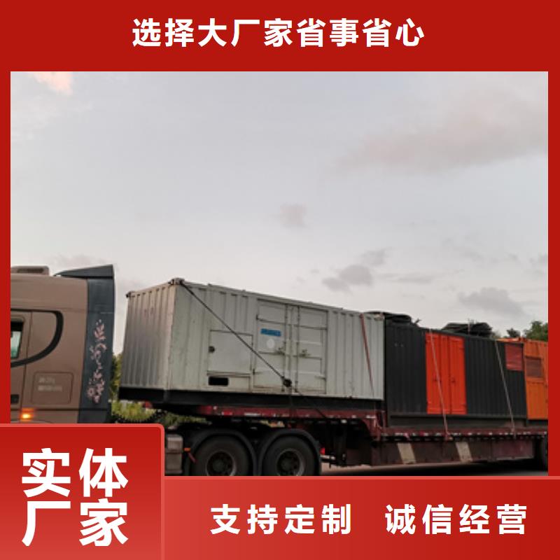 衢州高压发电机出租含电缆含往返运费
