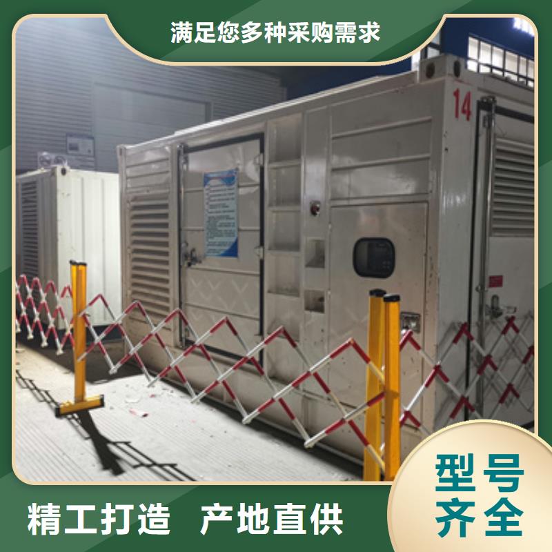 杭州大型发电机出租含电缆含往返运费