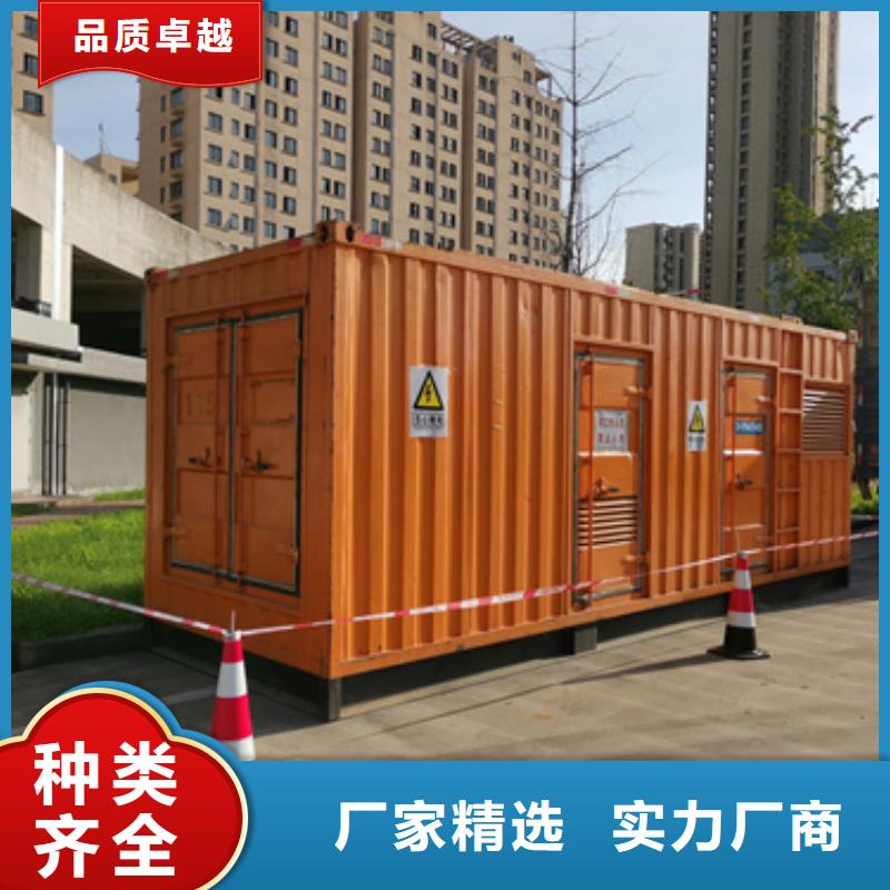 上海租赁1000KW发电机出租发电机省油可并机含电缆