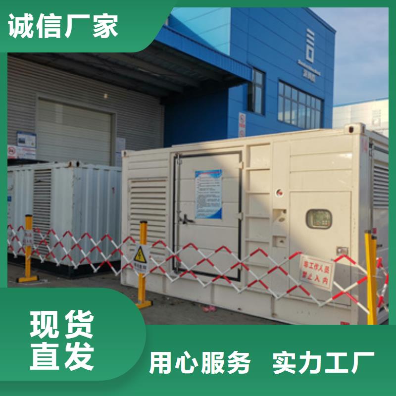桂林高压发电机租赁现货供应