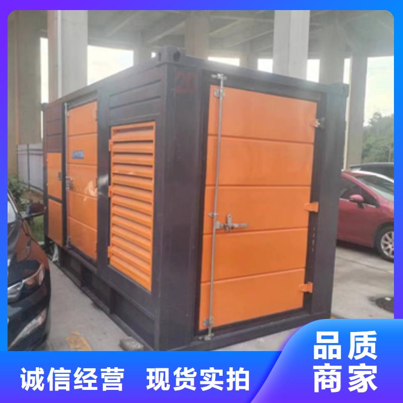 杭州租赁高压发电车出租柴油发电机省油可并机含电缆