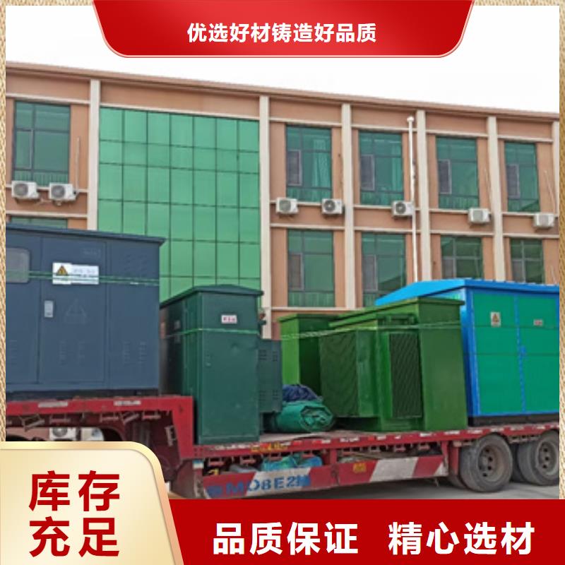 天津900千瓦发电机租赁现货直供含运含税含电缆