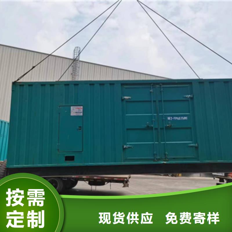 芜湖35KV发电机出租含电缆含往返运费