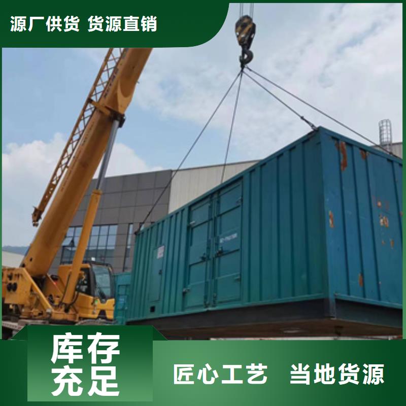 南京3000KW发电机租赁含电缆含往返运费