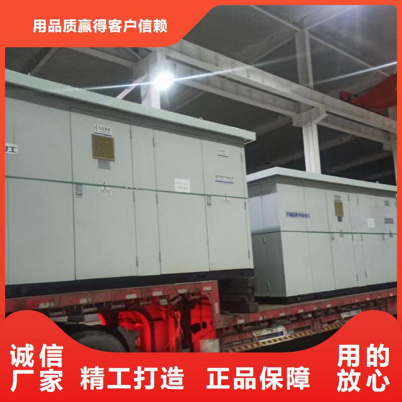 北京高压发电机出租含电缆含往返运费