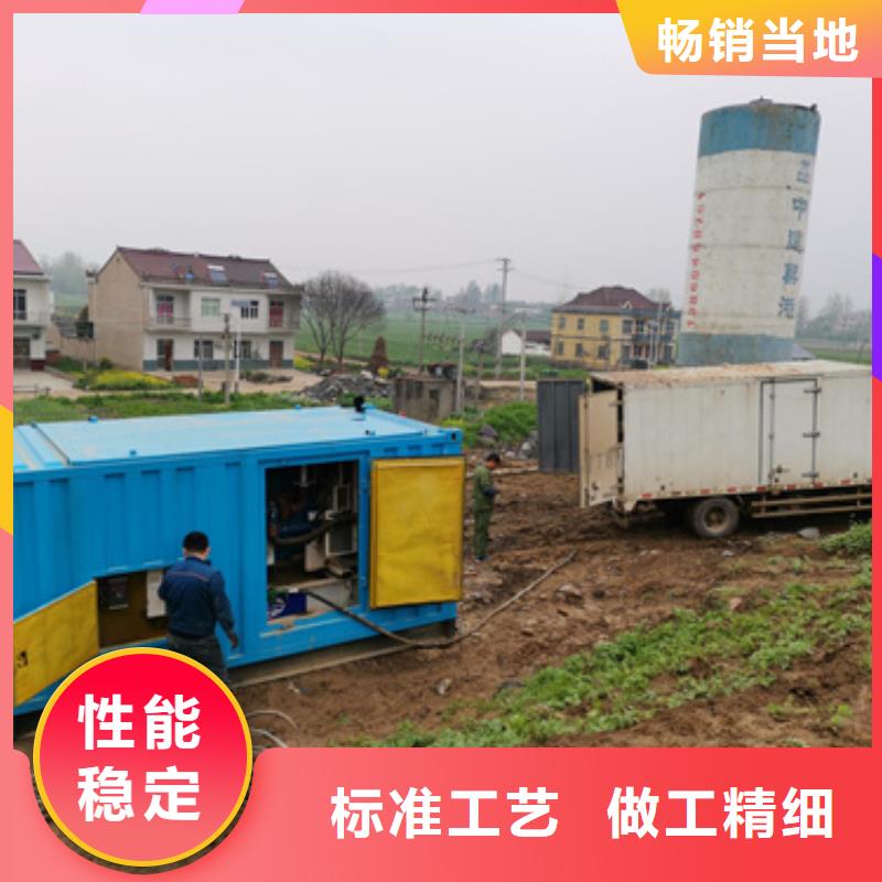 青海大型静音柴油发电机租赁电线电缆租赁24小时服务