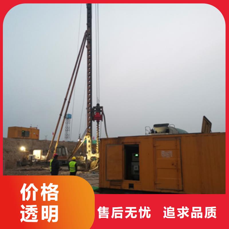 桂林300KW发电机出租
