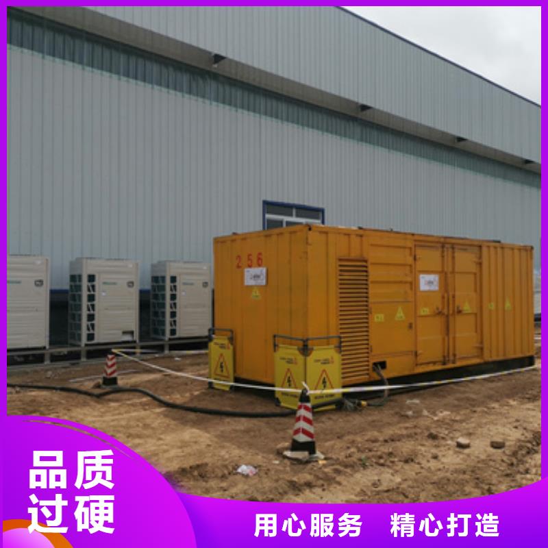 上海租赁大型柴油发电机UPS电源车租赁24小时服务