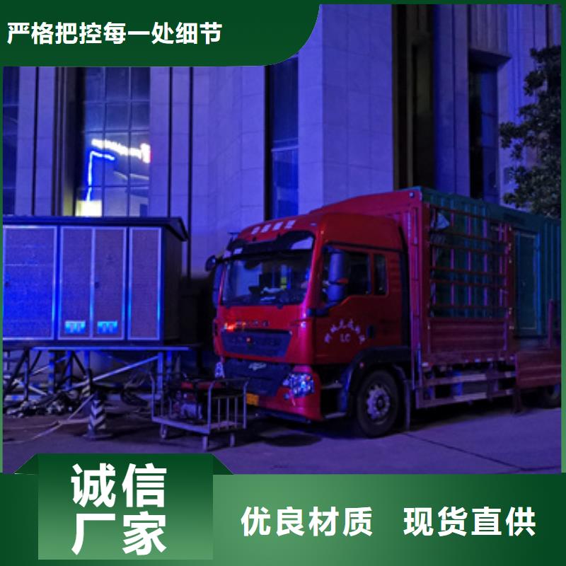 天津租赁大型柴油发电机UPS电源车租赁24小时服务