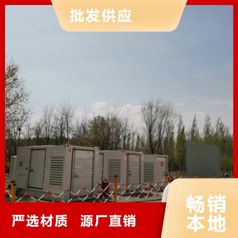 萍乡静音箱式发电机租赁10KV发电机出租价格临时用电 专业保电