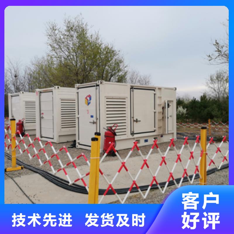 安庆回收二手发电机24小时服务