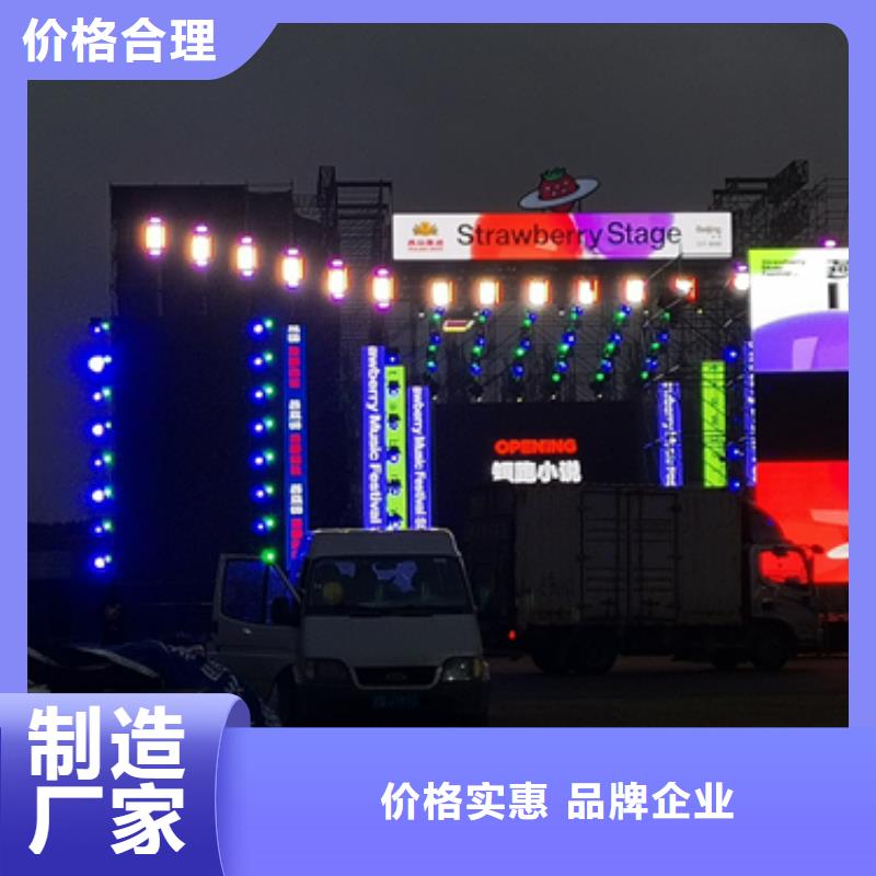 重庆临时变电站出租高压发电车租赁公司临时用电 专业保电