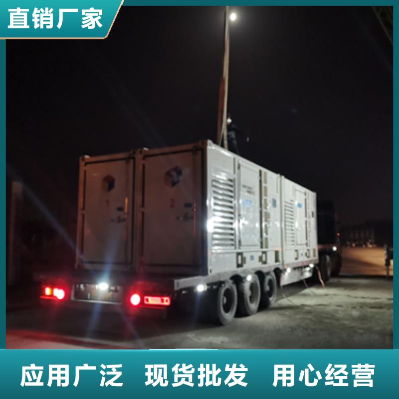 丽江租赁变压器大功率发电机出租公司提供并机服务