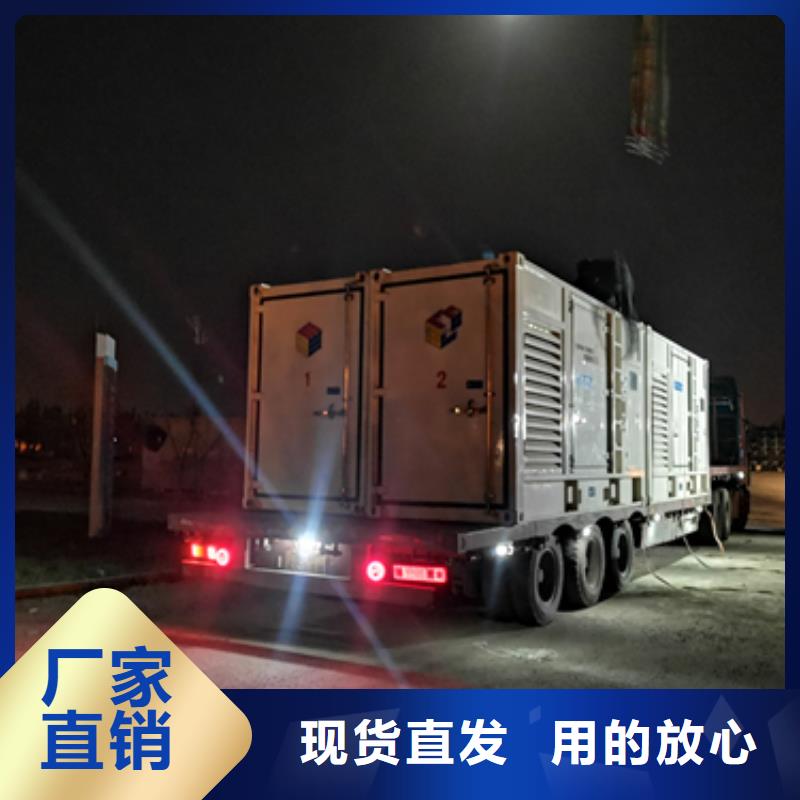 湛江35KV发电机出租专业发电车出租含电缆可并机