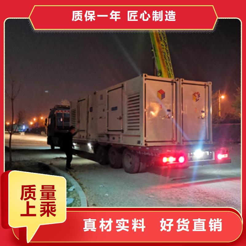 锡林郭勒10KV发电机租赁电话电线电缆租赁24小时服务