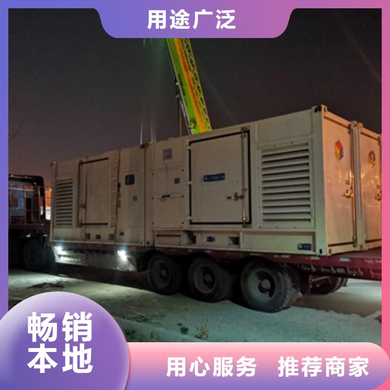 忻州专业发电车出租进口发电机租赁临时用电 专业保电