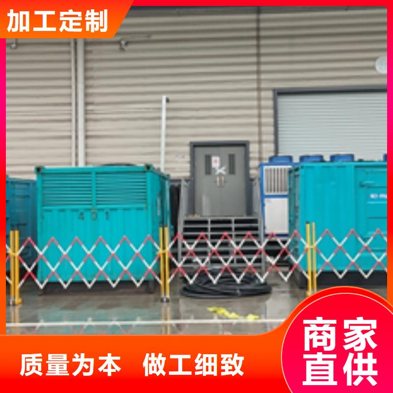 杭州租赁10KV发电机大功率发电机出租公司提供并机服务