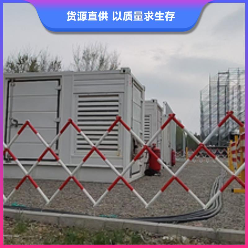 云南UPS电源车租赁高压发电车租赁公司临时用电 专业保电