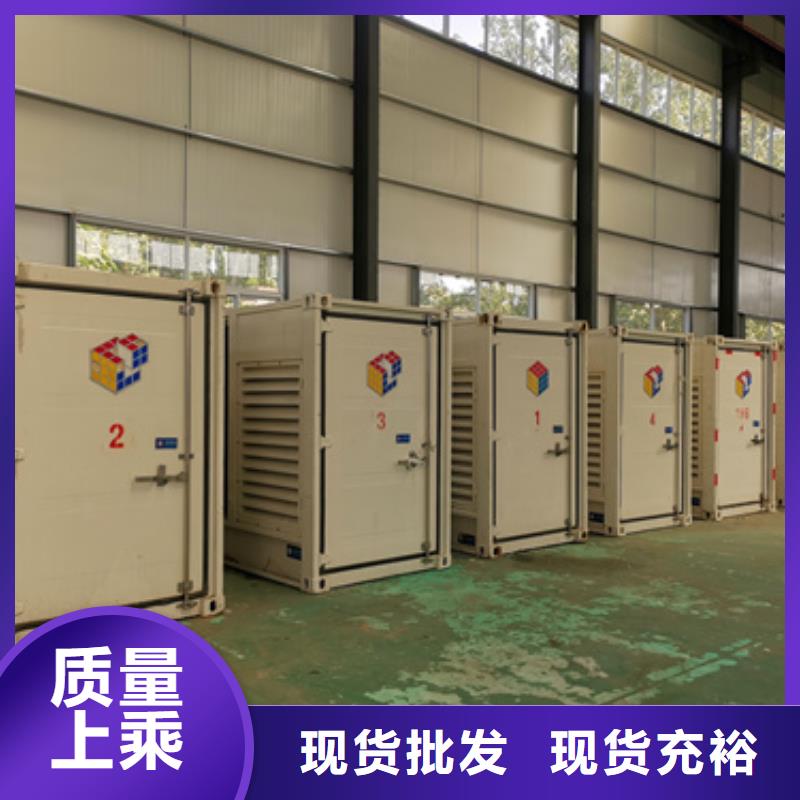 芜湖租赁箱变低噪音发电机出租提供并机服务