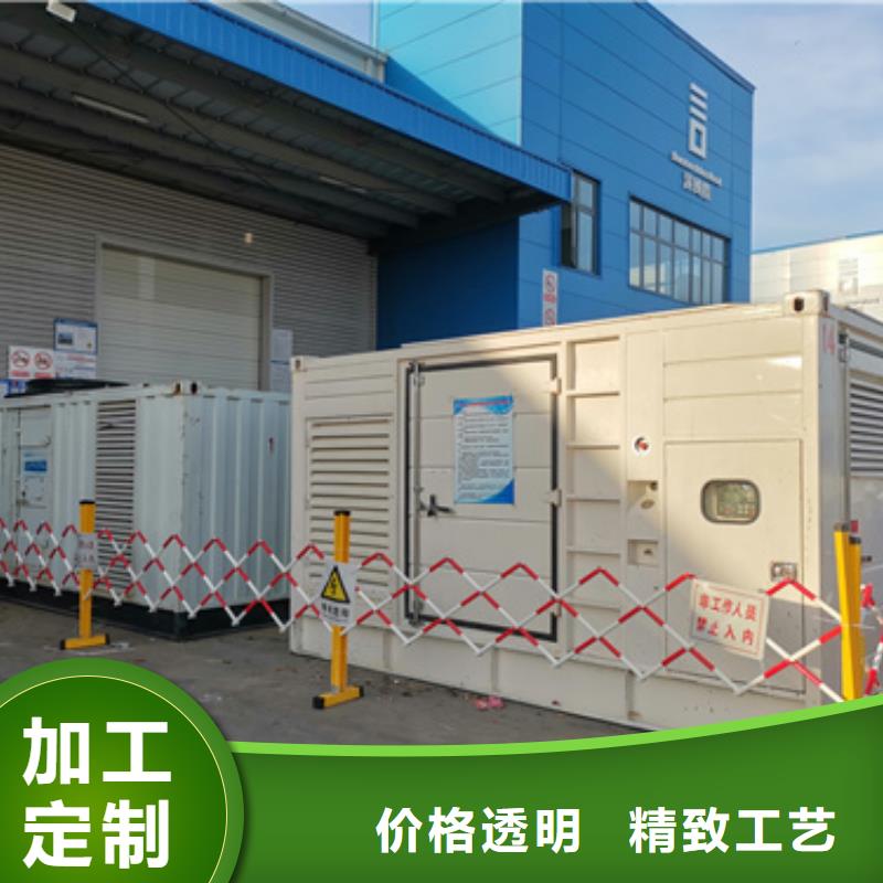 四川柴油发电机出租800KW发电机出租含电缆可并机