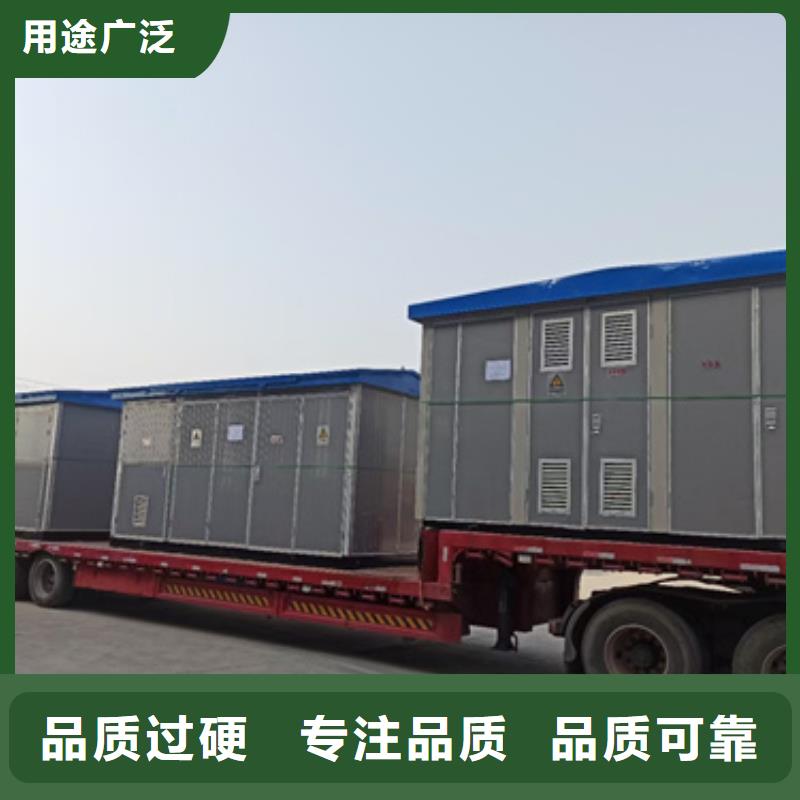 芜湖租赁变压器低噪音发电机出租提供并机服务