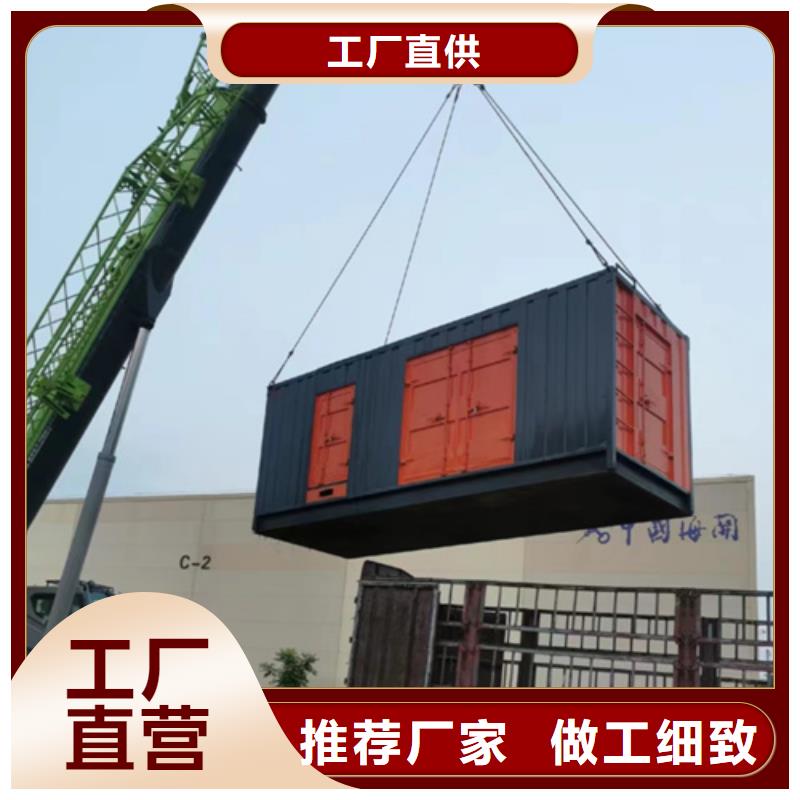 上海租赁变压器大型发电机出租提供并机服务