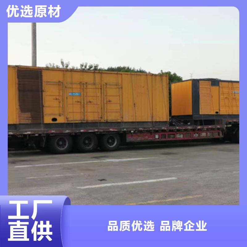 南京20KV发电机出租专业发电车出租含电缆可并机